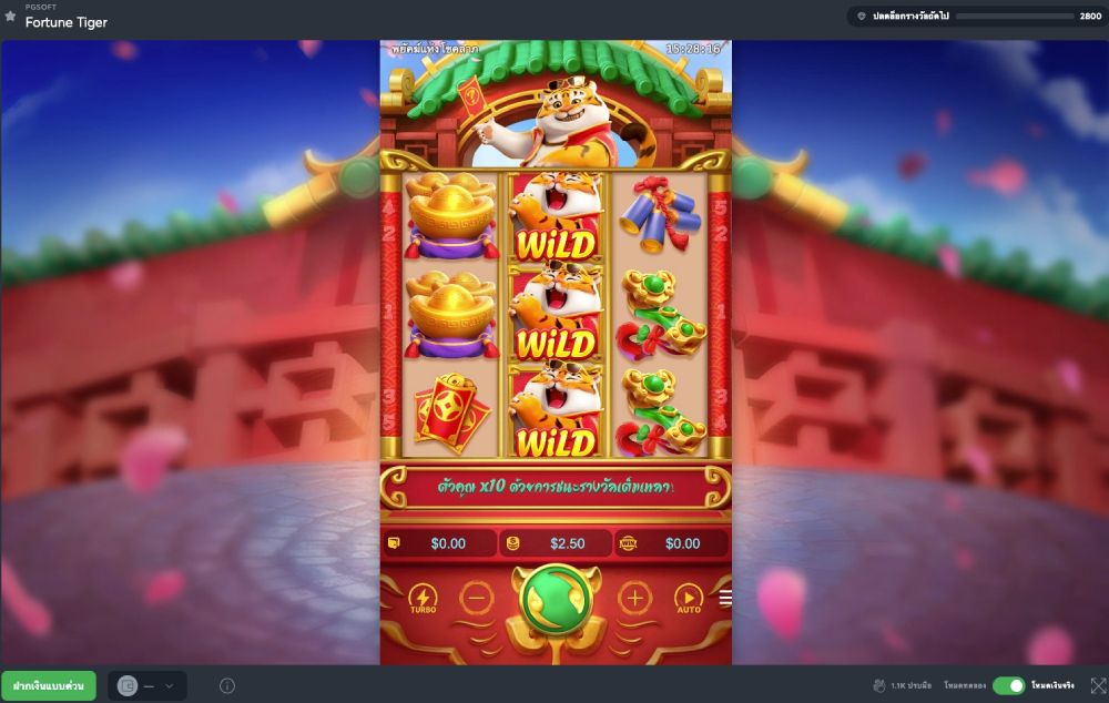 halloween slot game