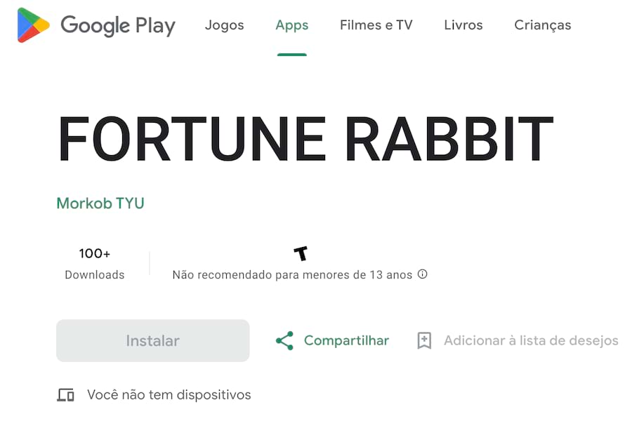 premierefc